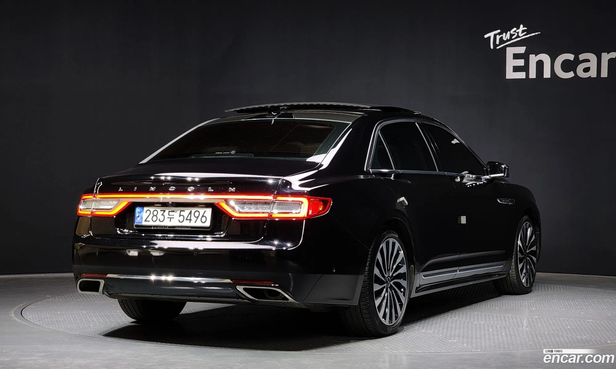 Korex Auto Trade - фотография 3720580