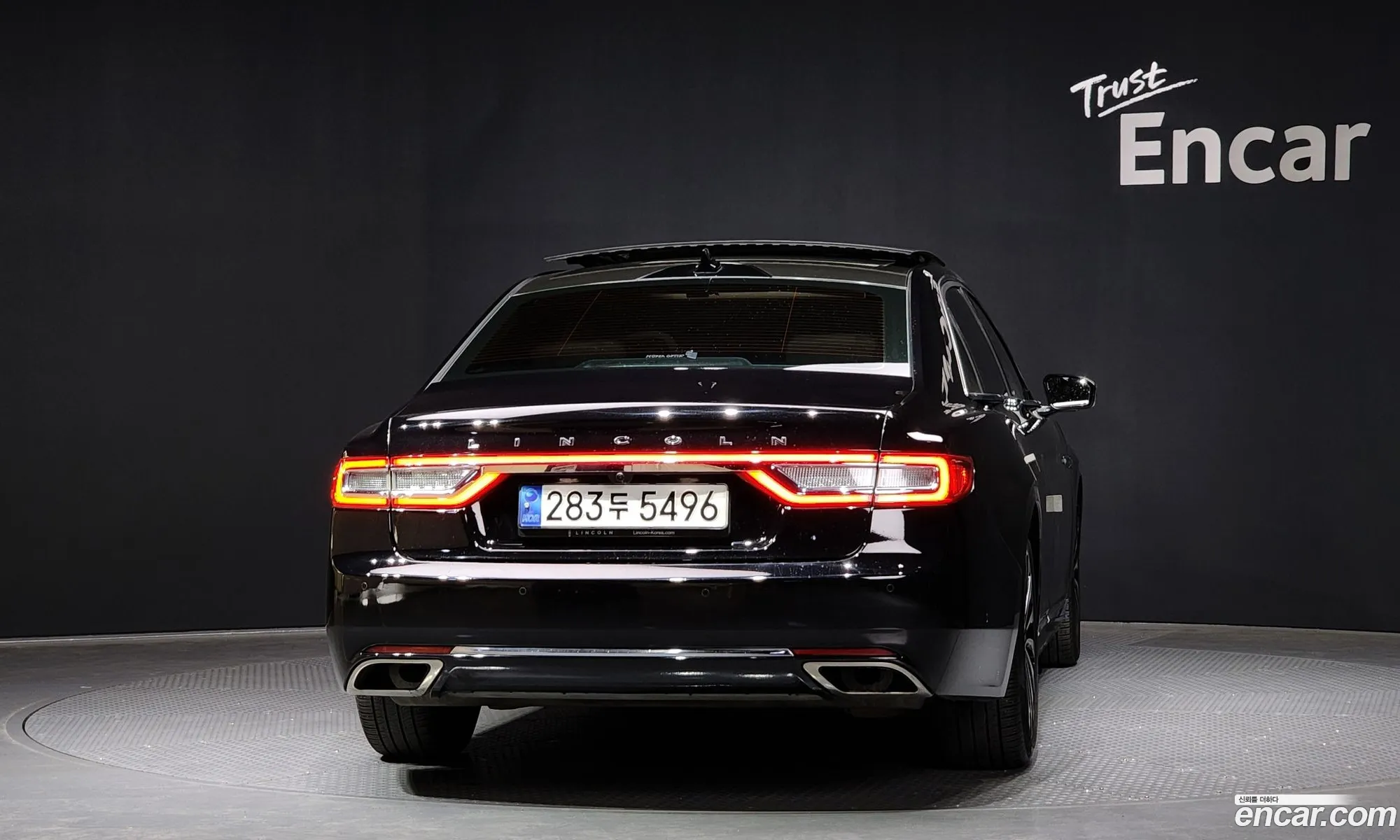 Korex Auto Trade - фотография 3720578