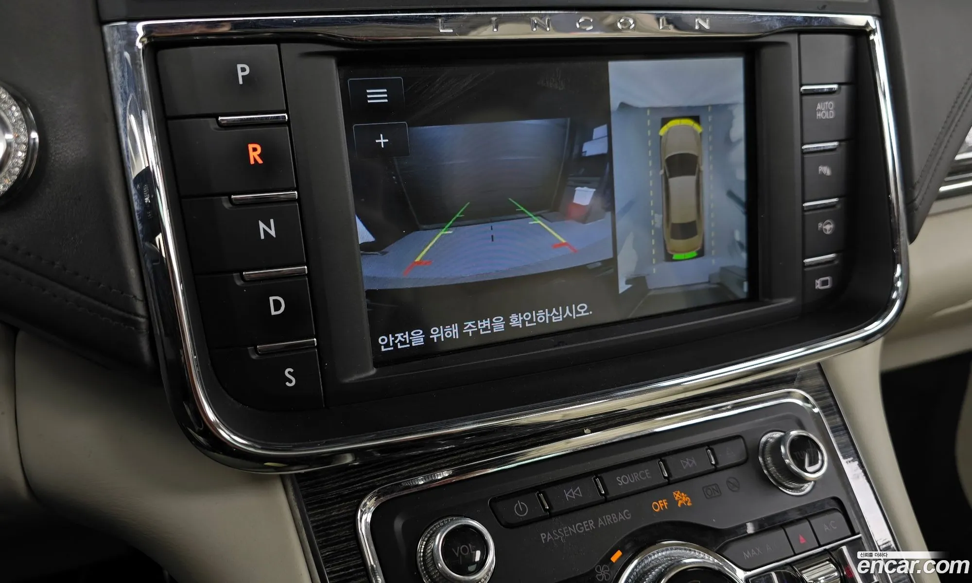 Korex Auto Trade - фотография 3720567