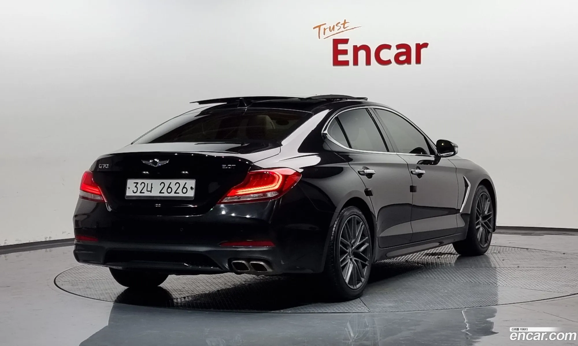 Korex Auto Trade - фотография 12285177