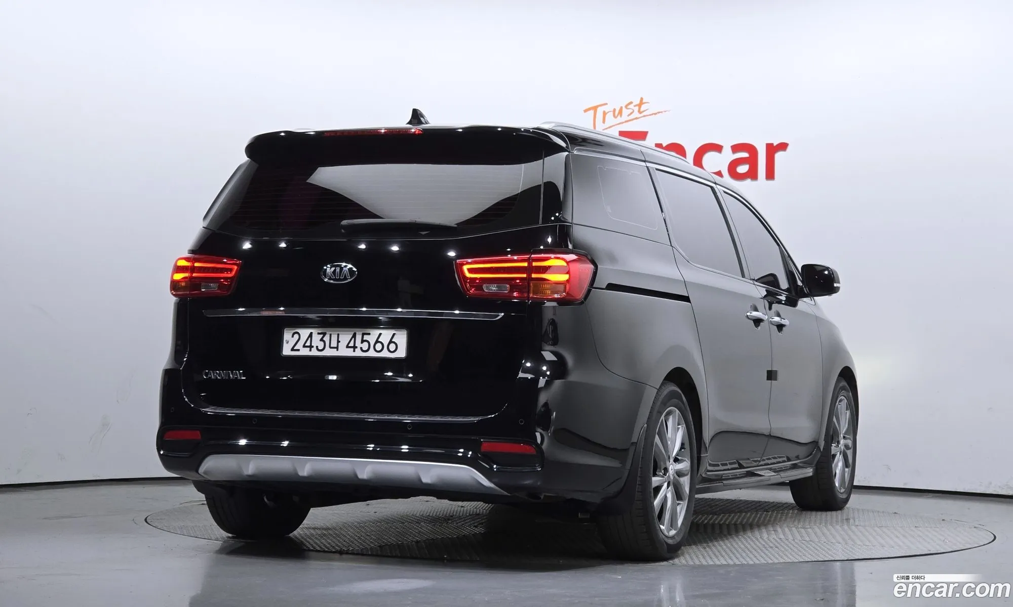 Korex Auto Trade - фотография 12649795