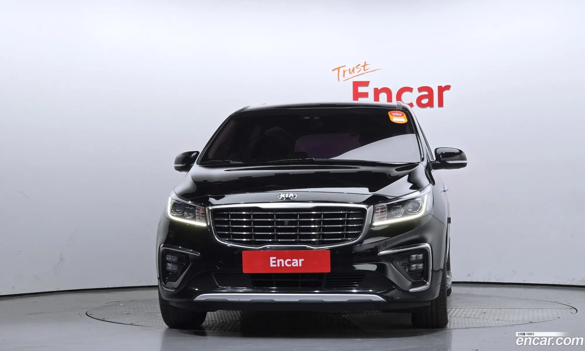 Korex Auto Trade - фотография 12649794