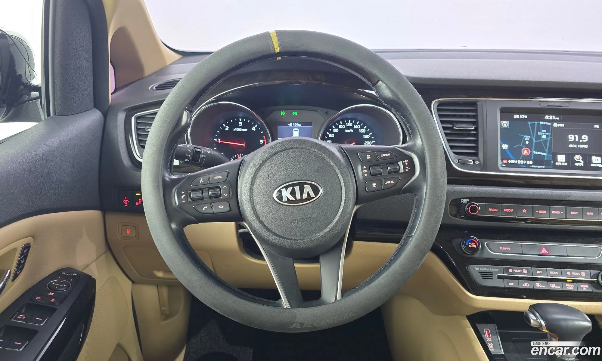 Korex Auto Trade - фотография 12649784