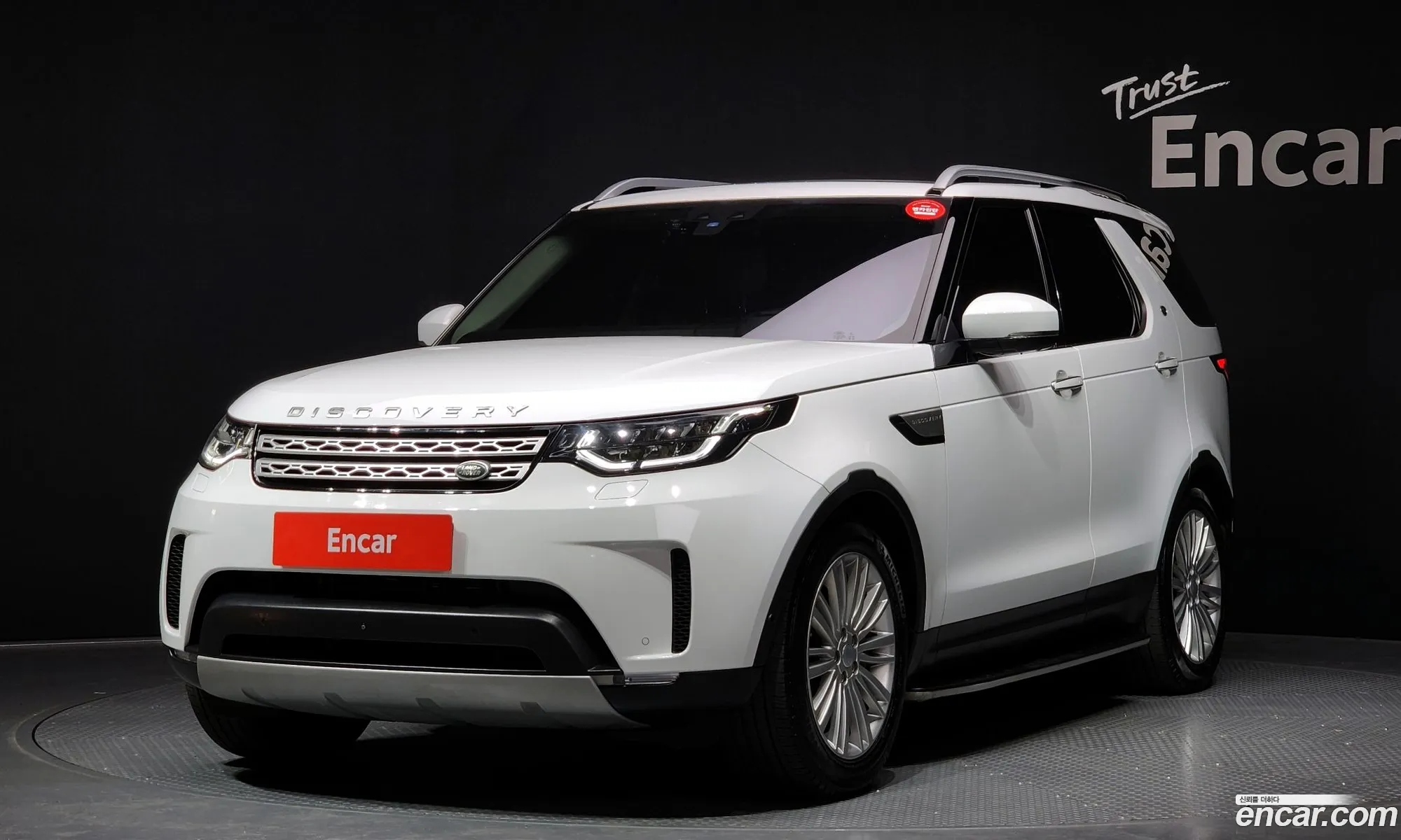 Discovery 5 30 Sd6 Hse Luxury - фотография 3529426
