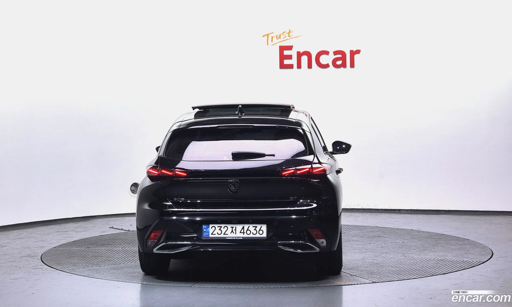 Korex Auto Trade - фотография 2106976