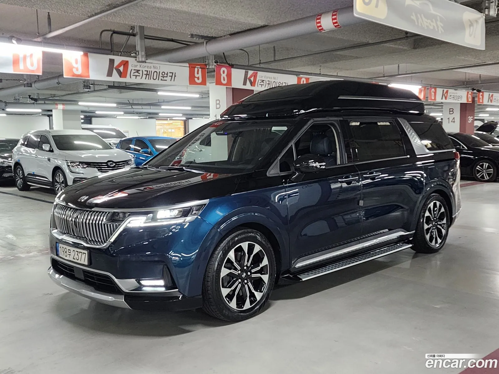 Korex Auto Trade - фотография 11709454