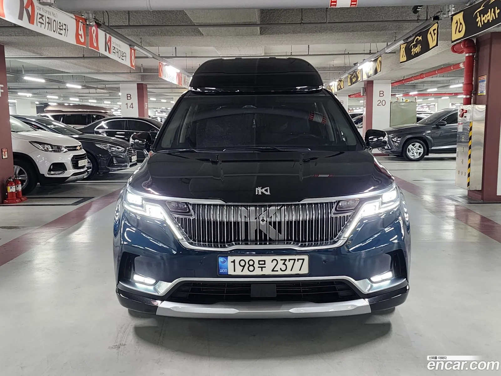 Korex Auto Trade - фотография 11709472