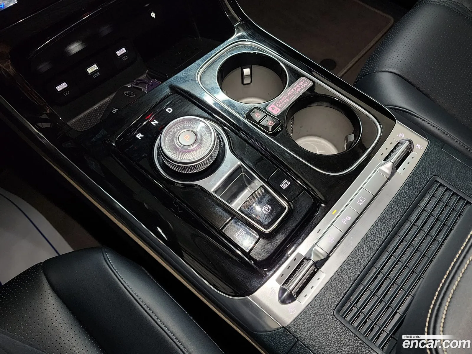 Korex Auto Trade - фотография 11709466