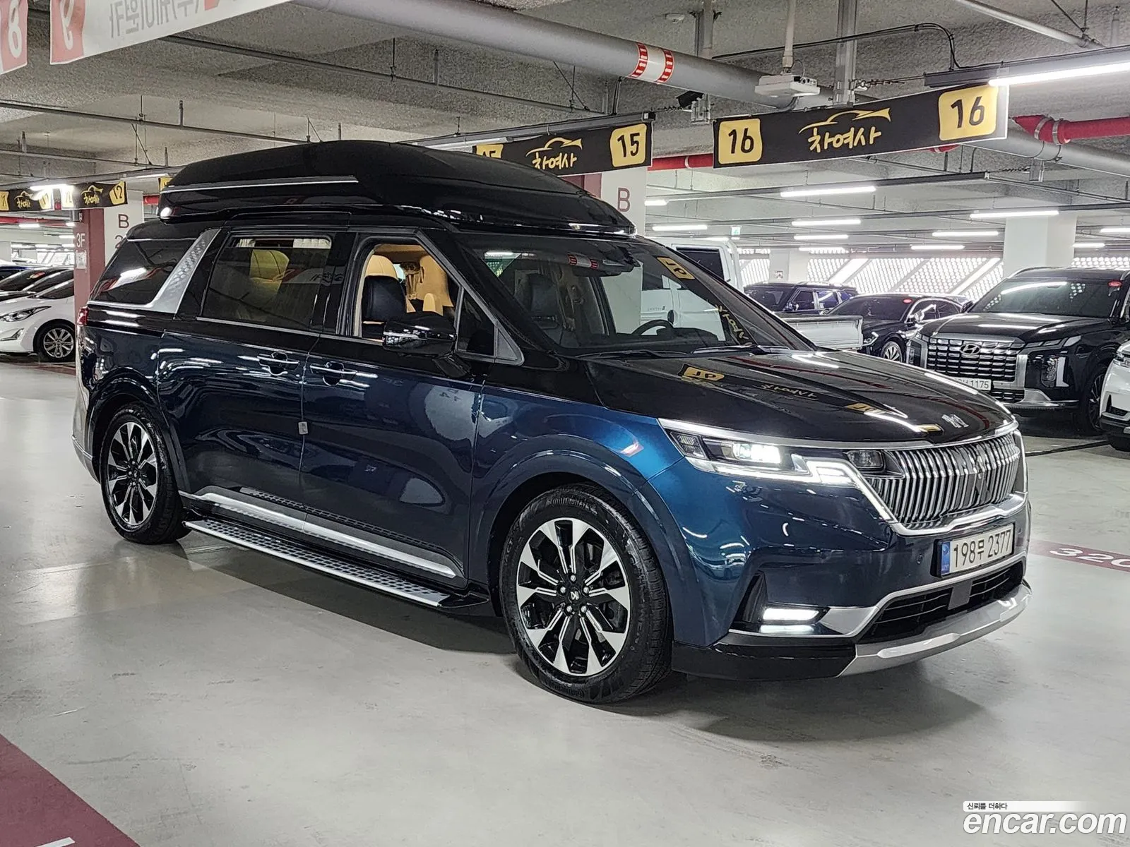 Korex Auto Trade - фотография 11709464