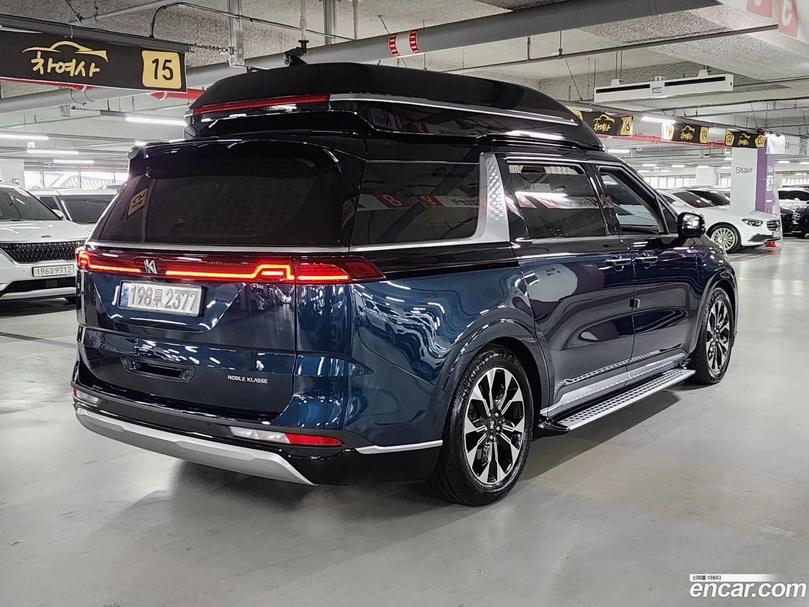 Korex Auto Trade - фотография 11709463