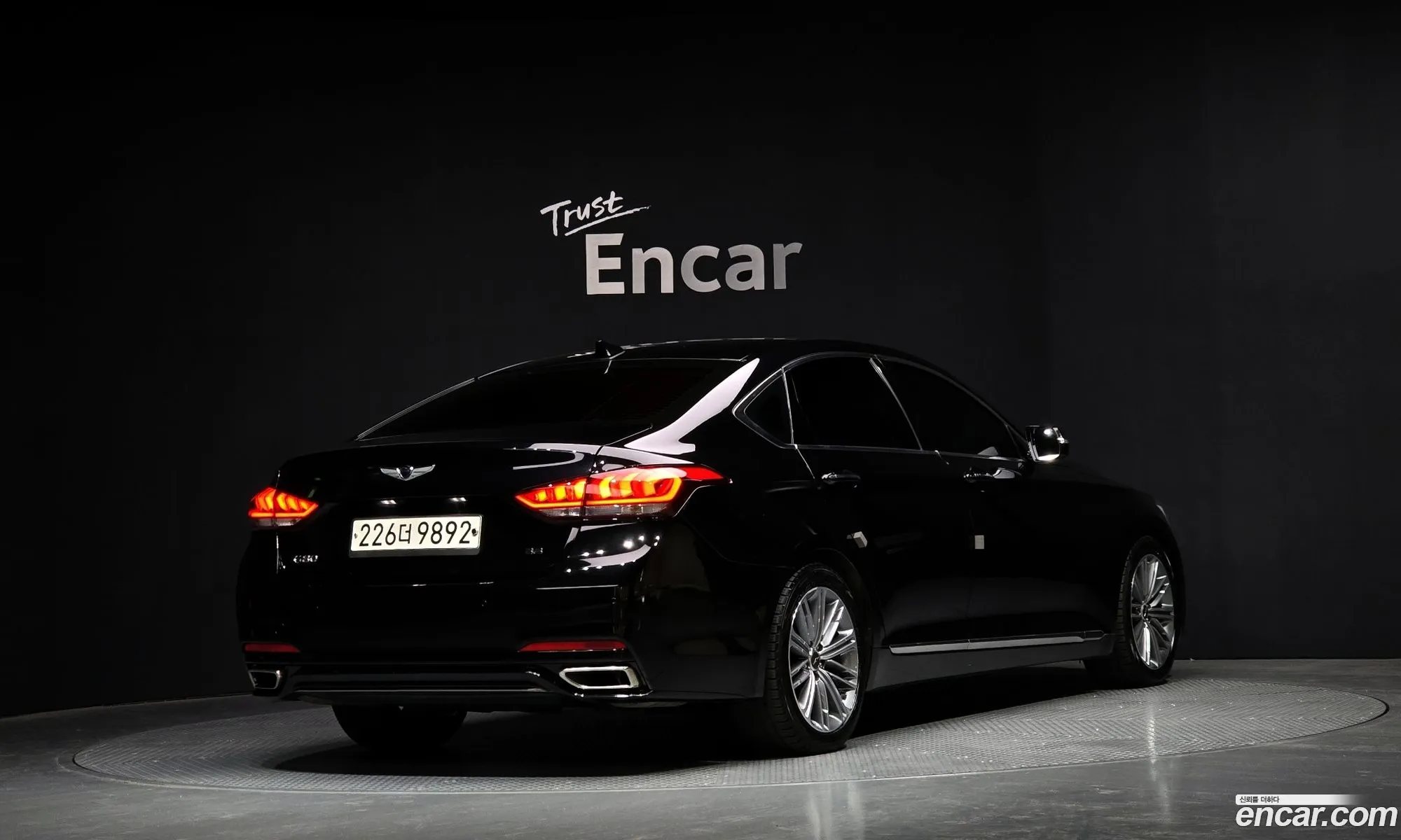 Korex Auto Trade - фотография 12616790