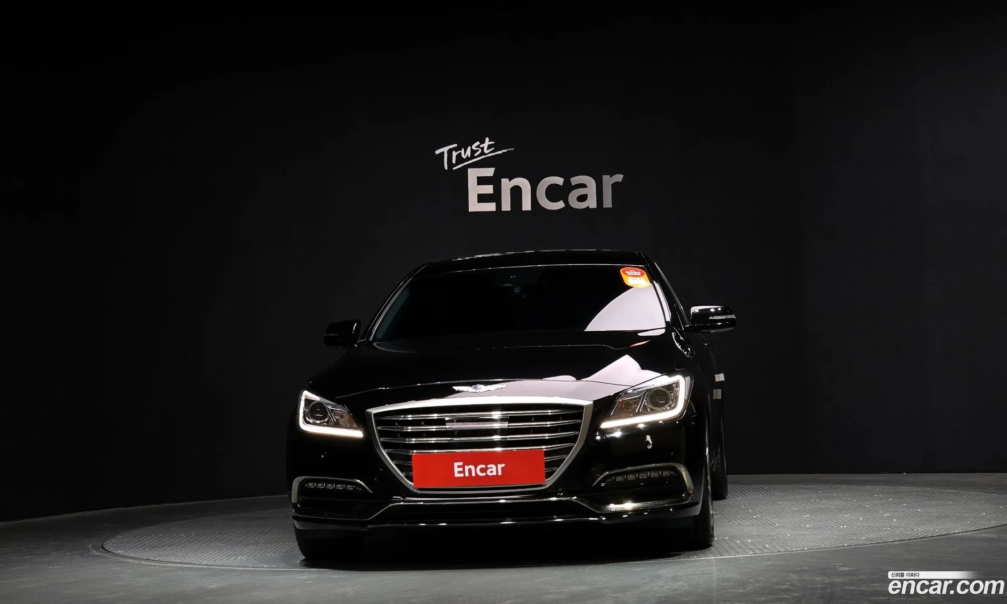 Korex Auto Trade - фотография 12616789