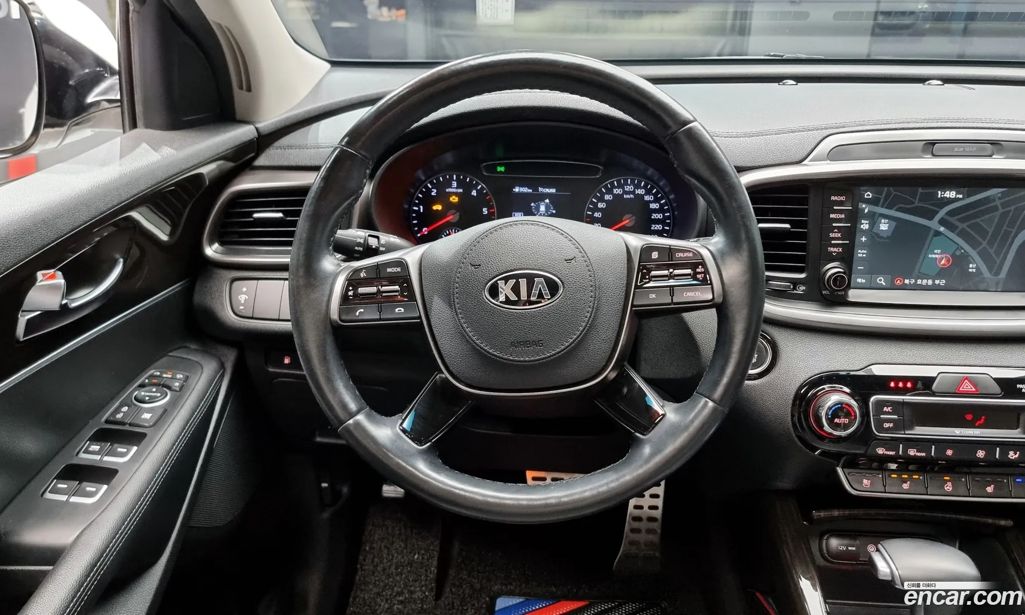Korex Auto Trade - фотография 12442105