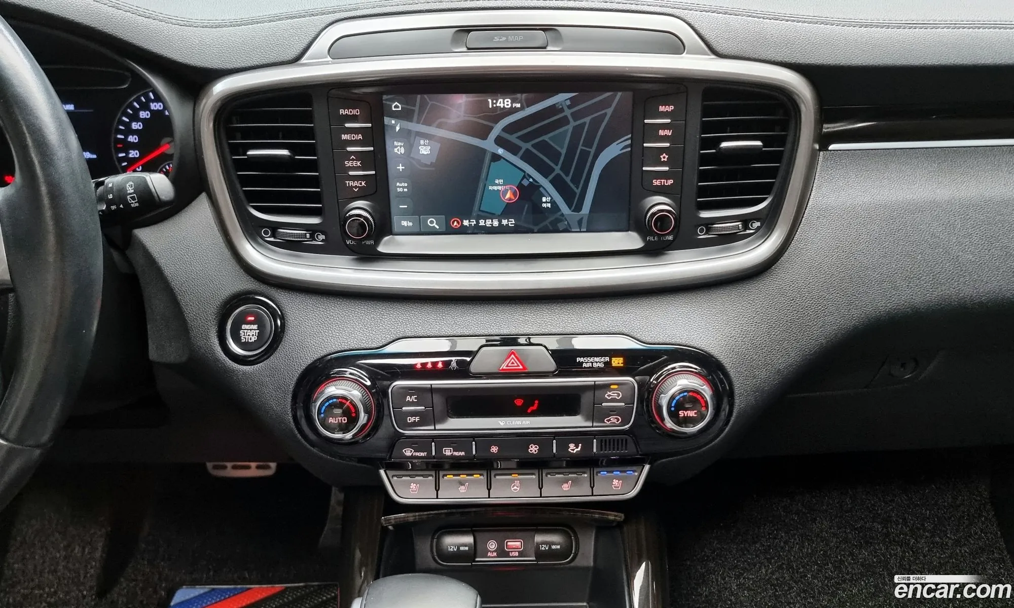 The New Sorento Diesel 20 2Wd Prestige - фотография 12391957