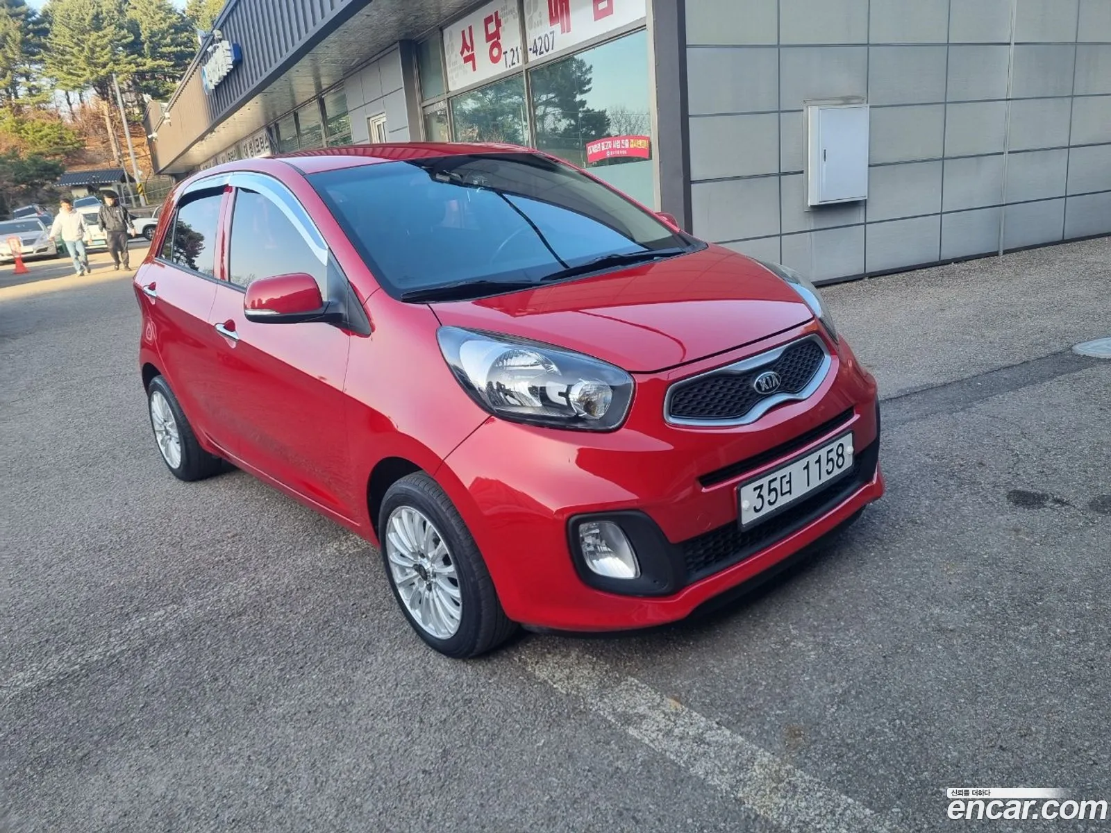 Korex Auto Trade - фотография 12432095