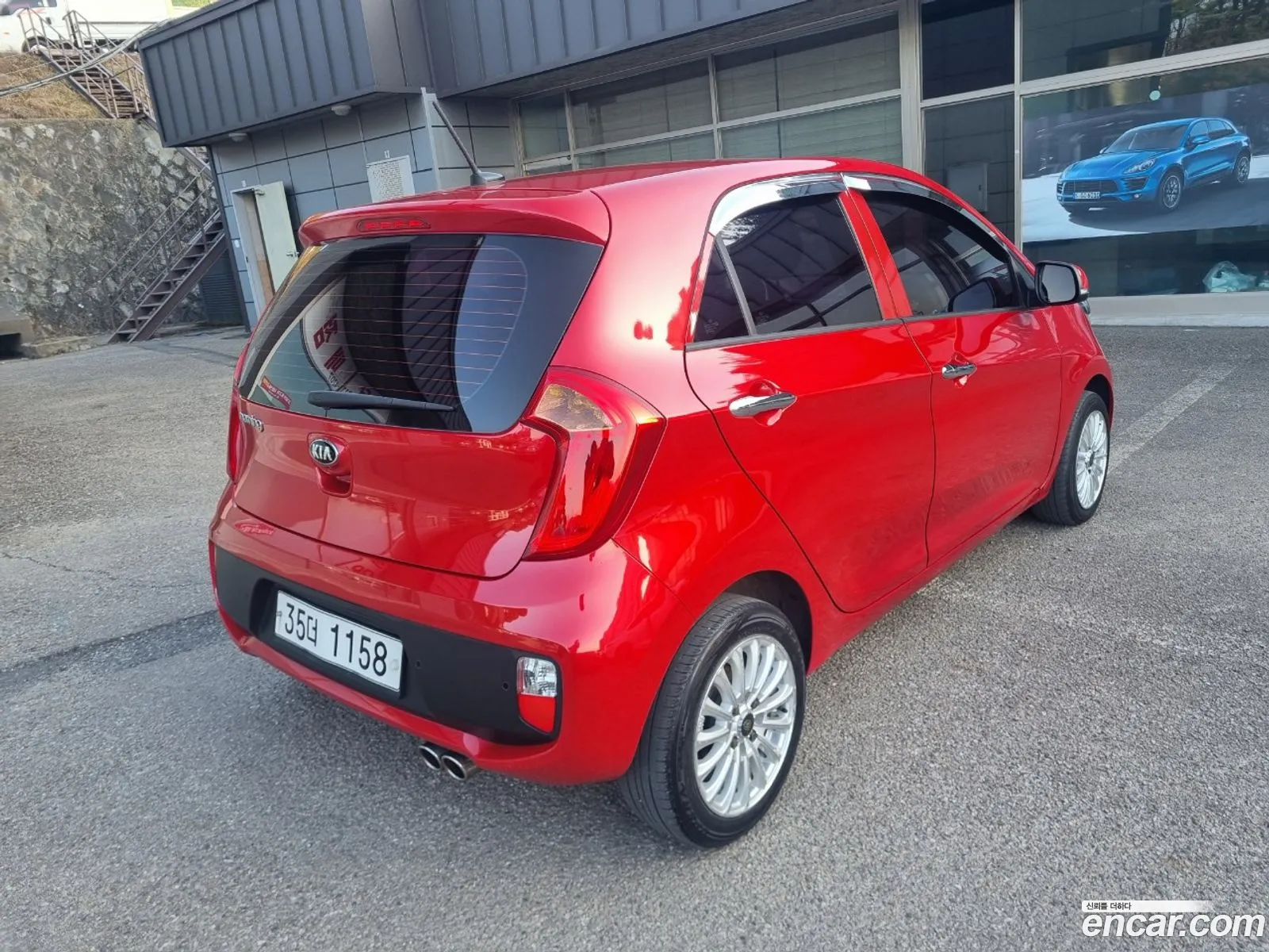 Korex Auto Trade - фотография 12432093