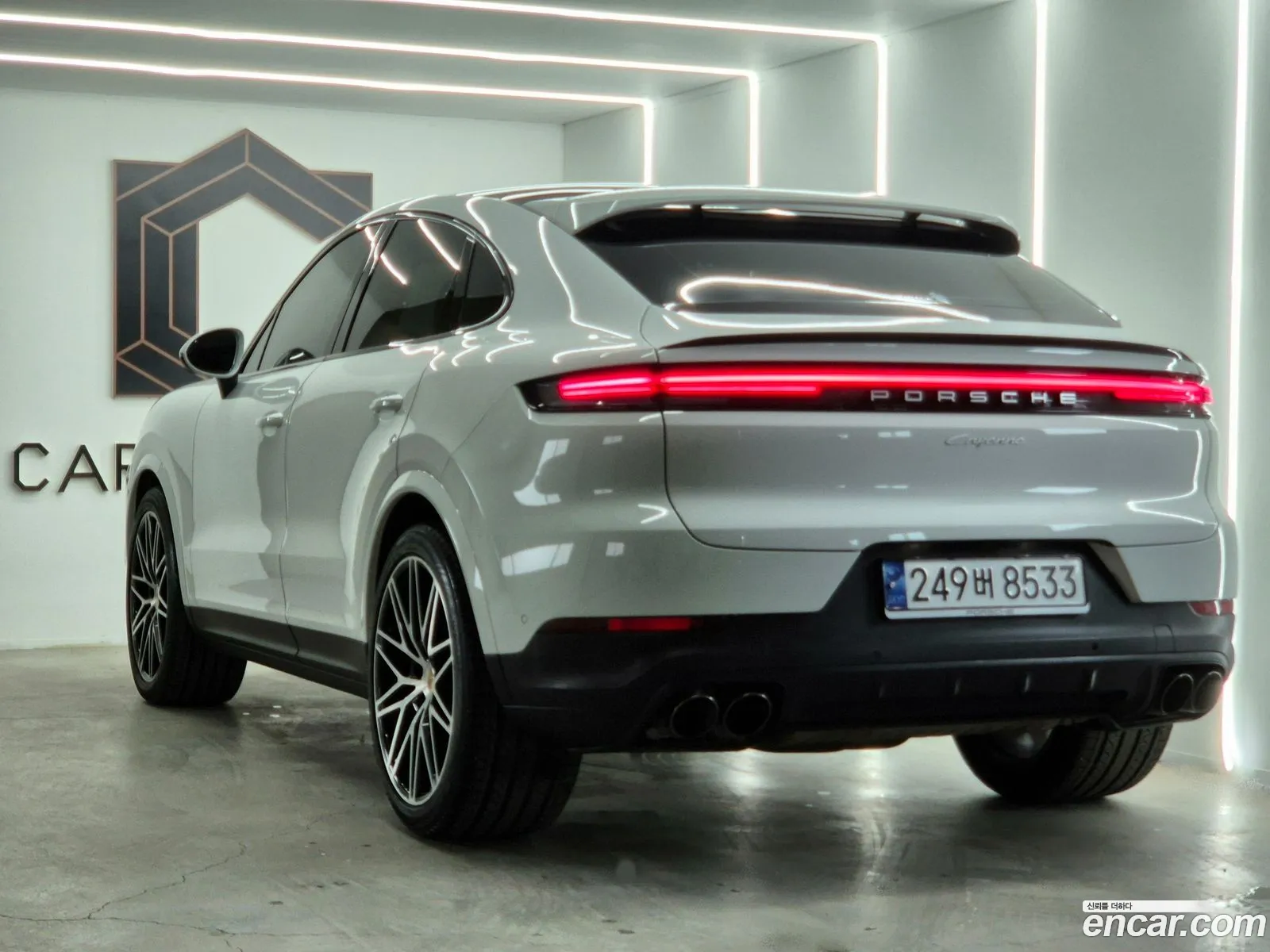 Korex Auto Trade - фотография 12655607