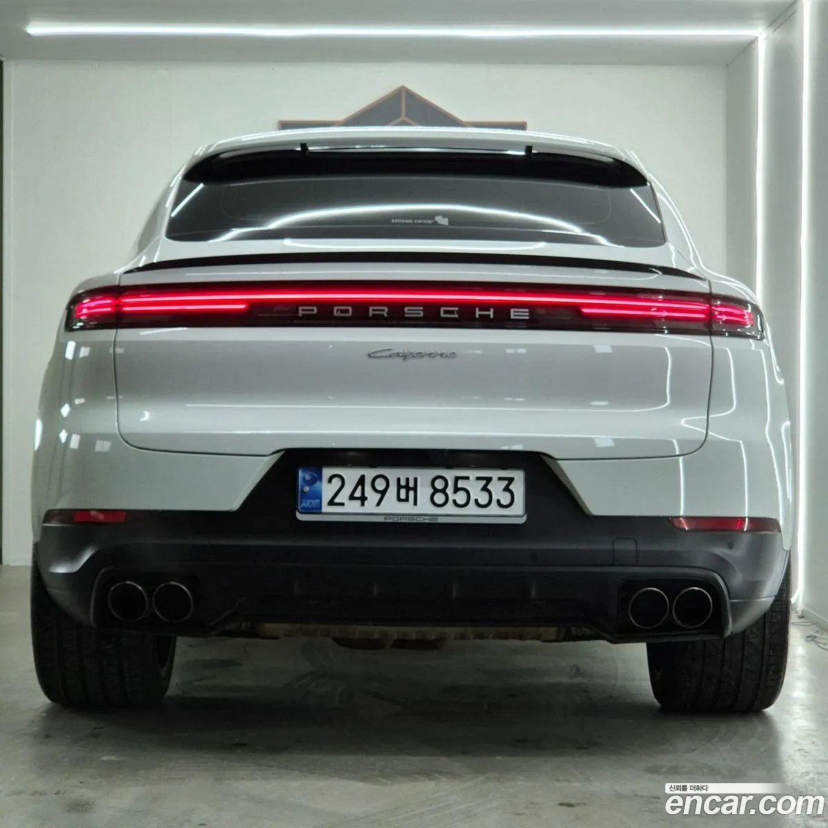 Korex Auto Trade - фотография 12655606
