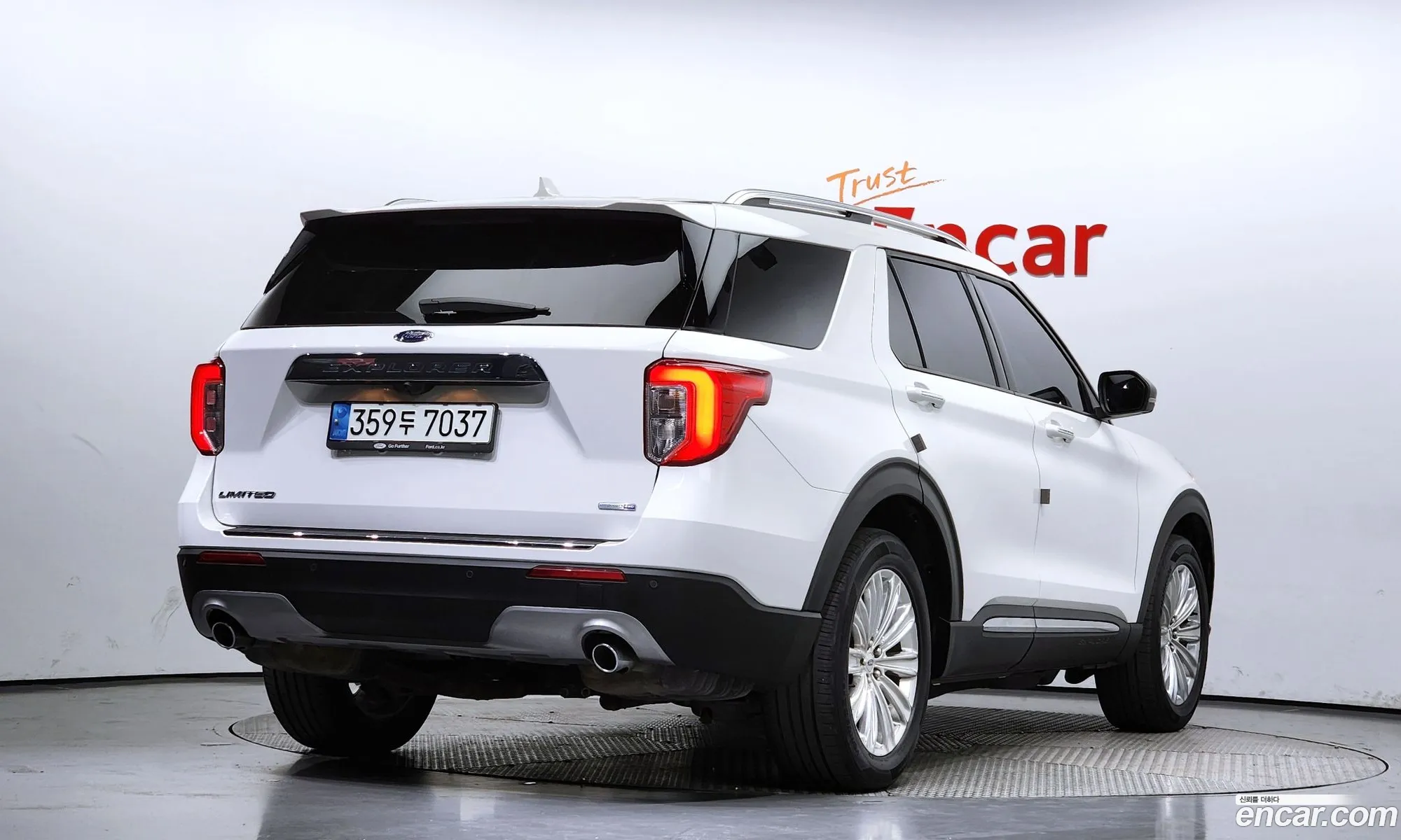 Korex Auto Trade - фотография 12522594