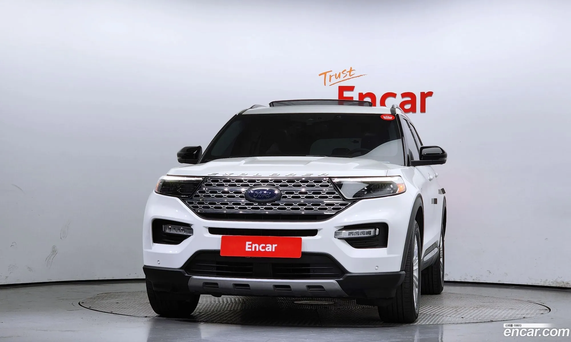 Korex Auto Trade - фотография 12522593