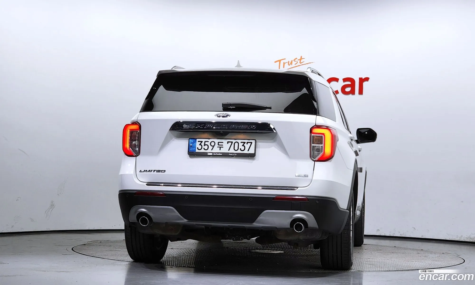 Korex Auto Trade - фотография 12522592