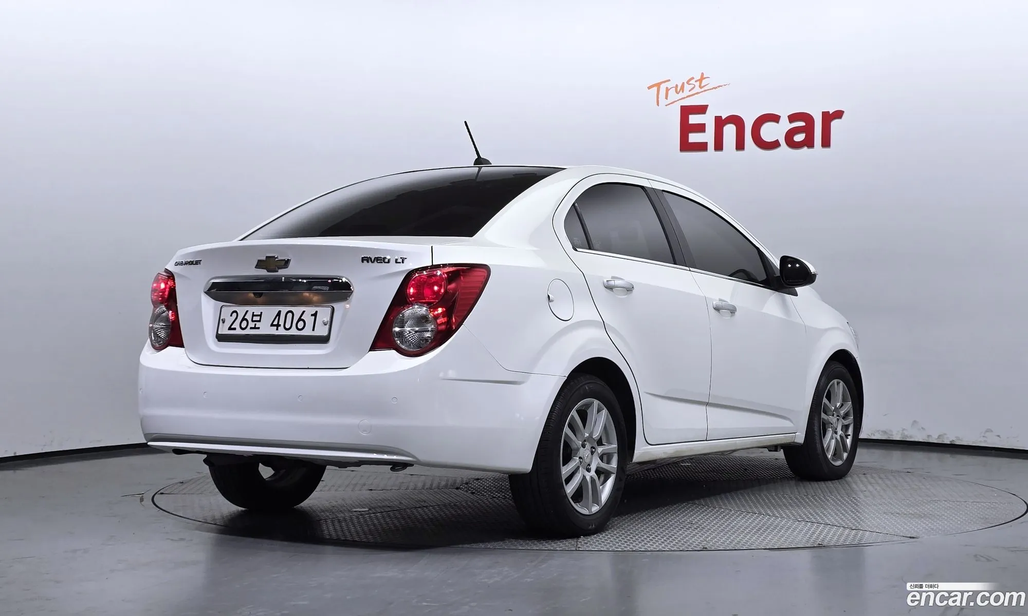 Korex Auto Trade - фотография 5037734