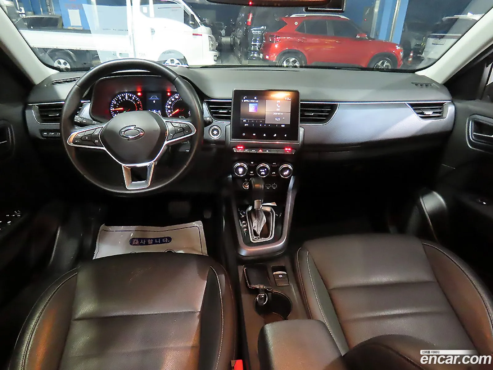 Korex Auto Trade - фотография 846328