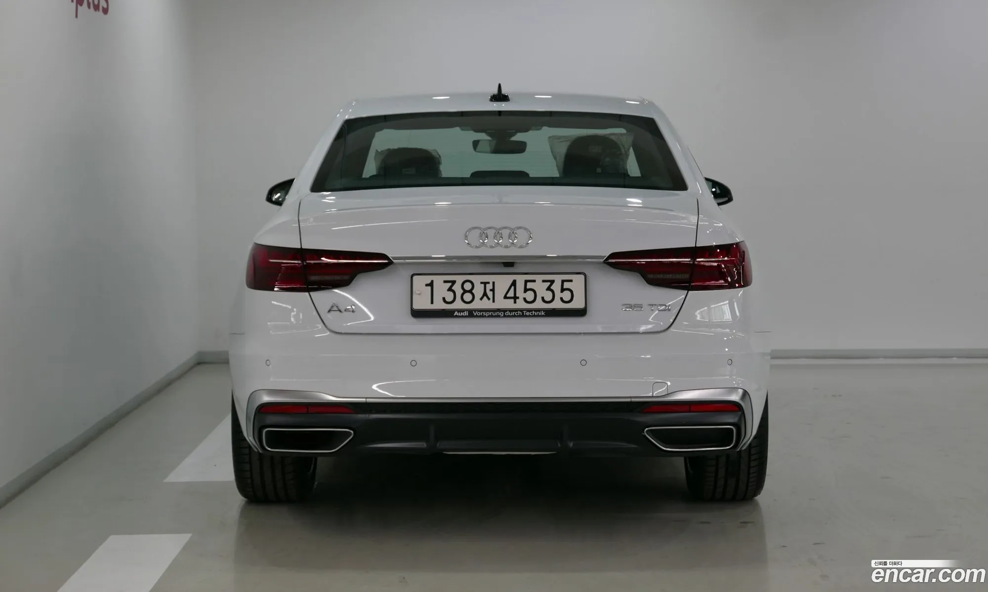 Korex Auto Trade - фотография 4675958