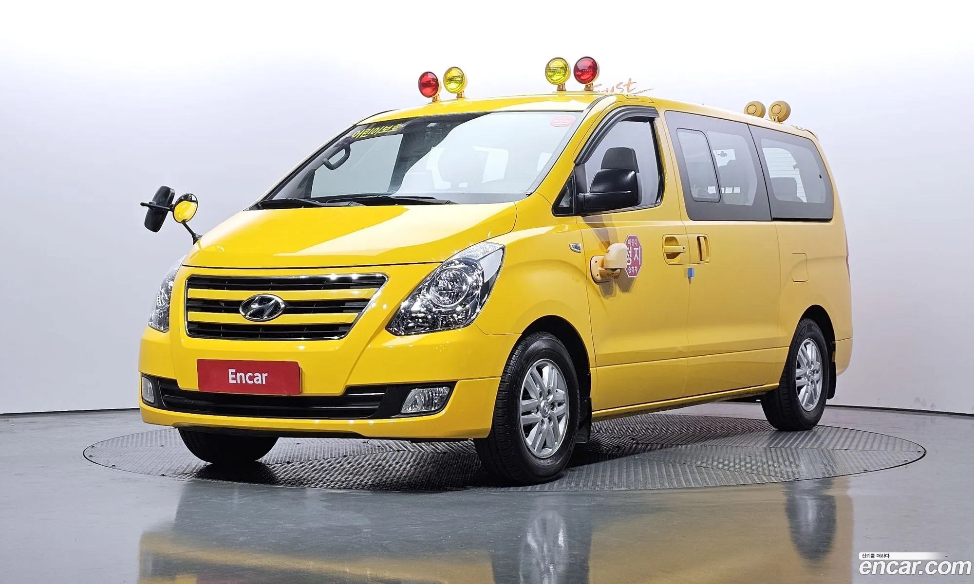 Grand Starex Childfare Car - фотография 14556714