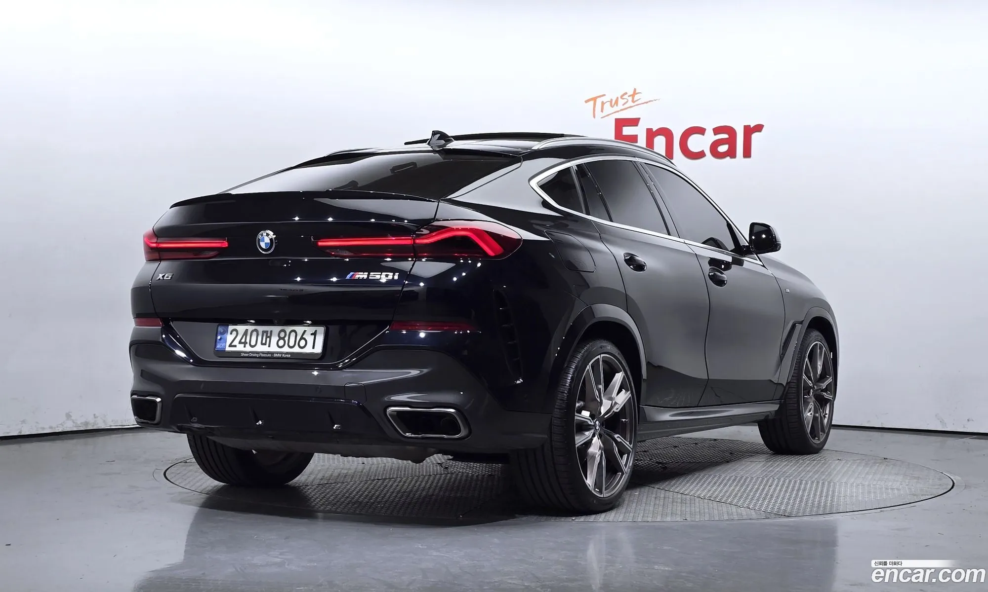 Korex Auto Trade - фотография 3934350