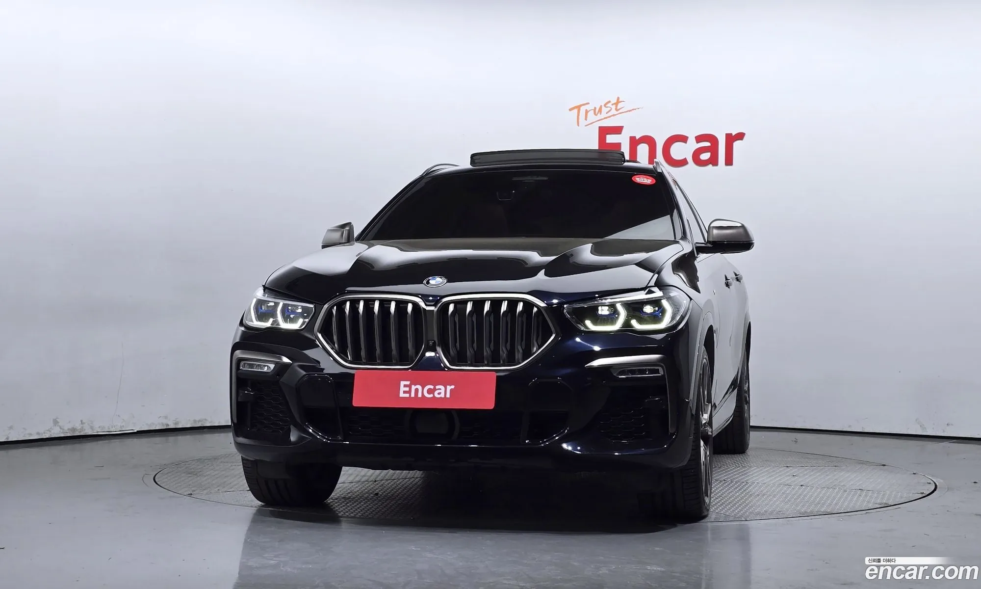 Korex Auto Trade - фотография 3934349