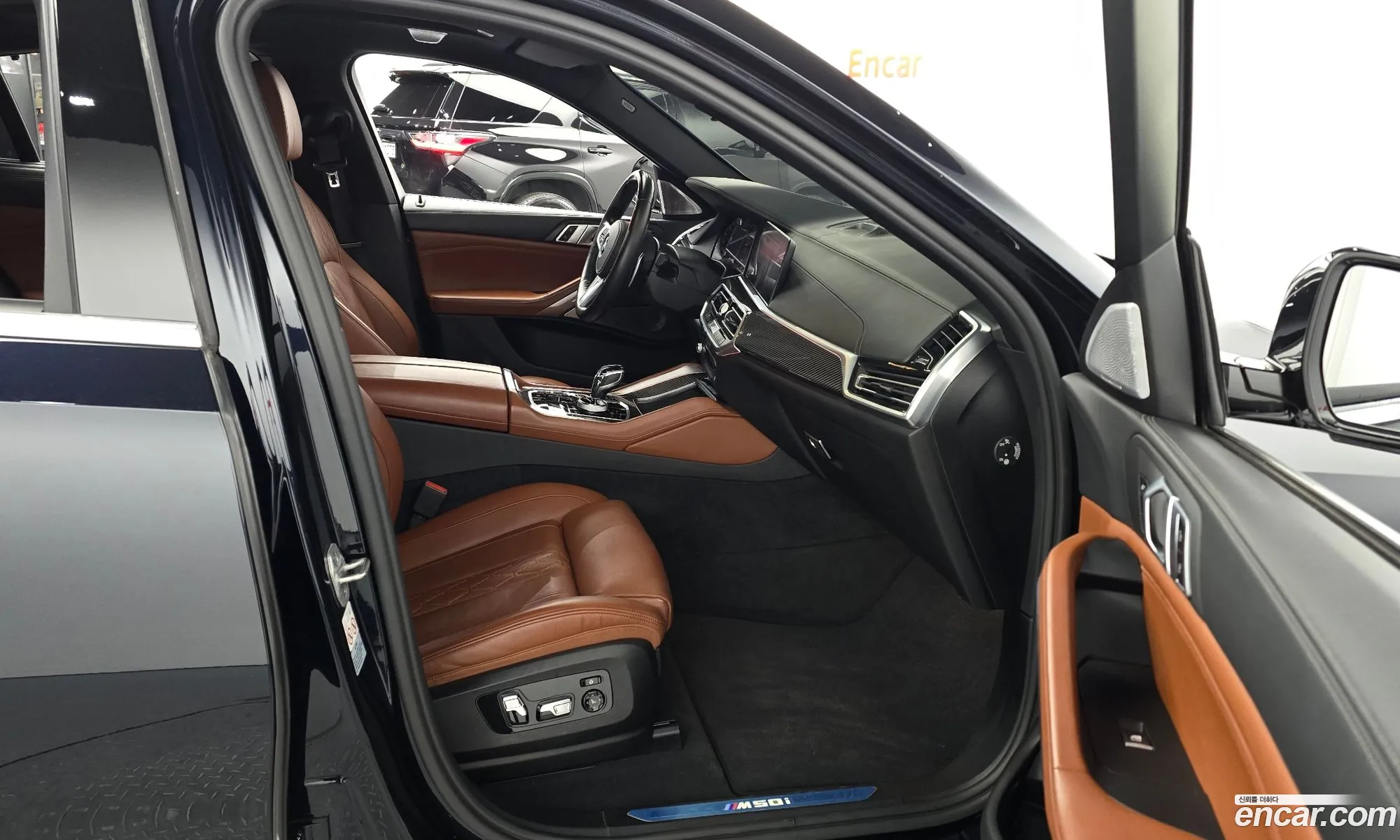 Korex Auto Trade - фотография 3934341