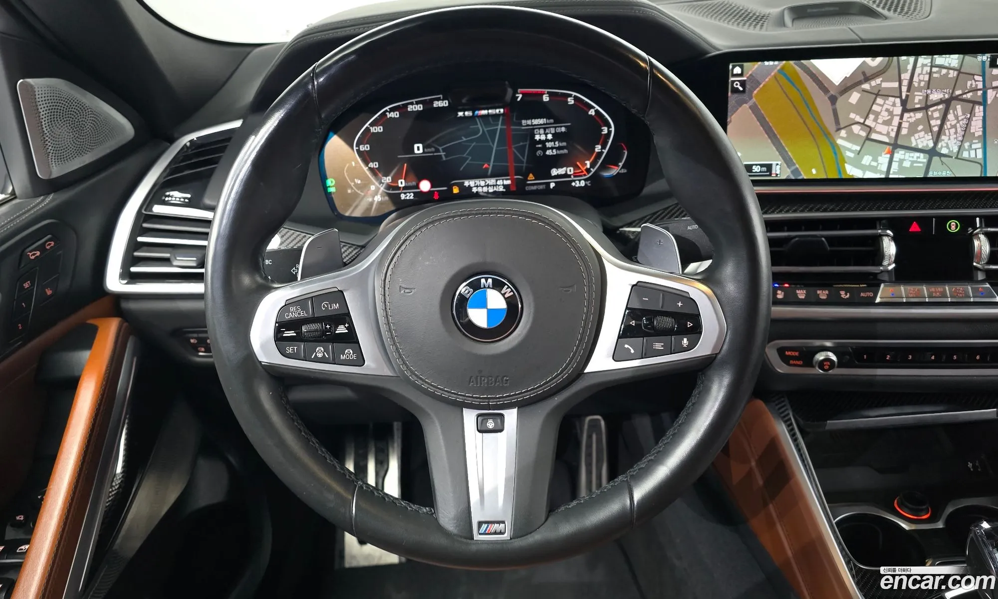 Korex Auto Trade - фотография 3934339