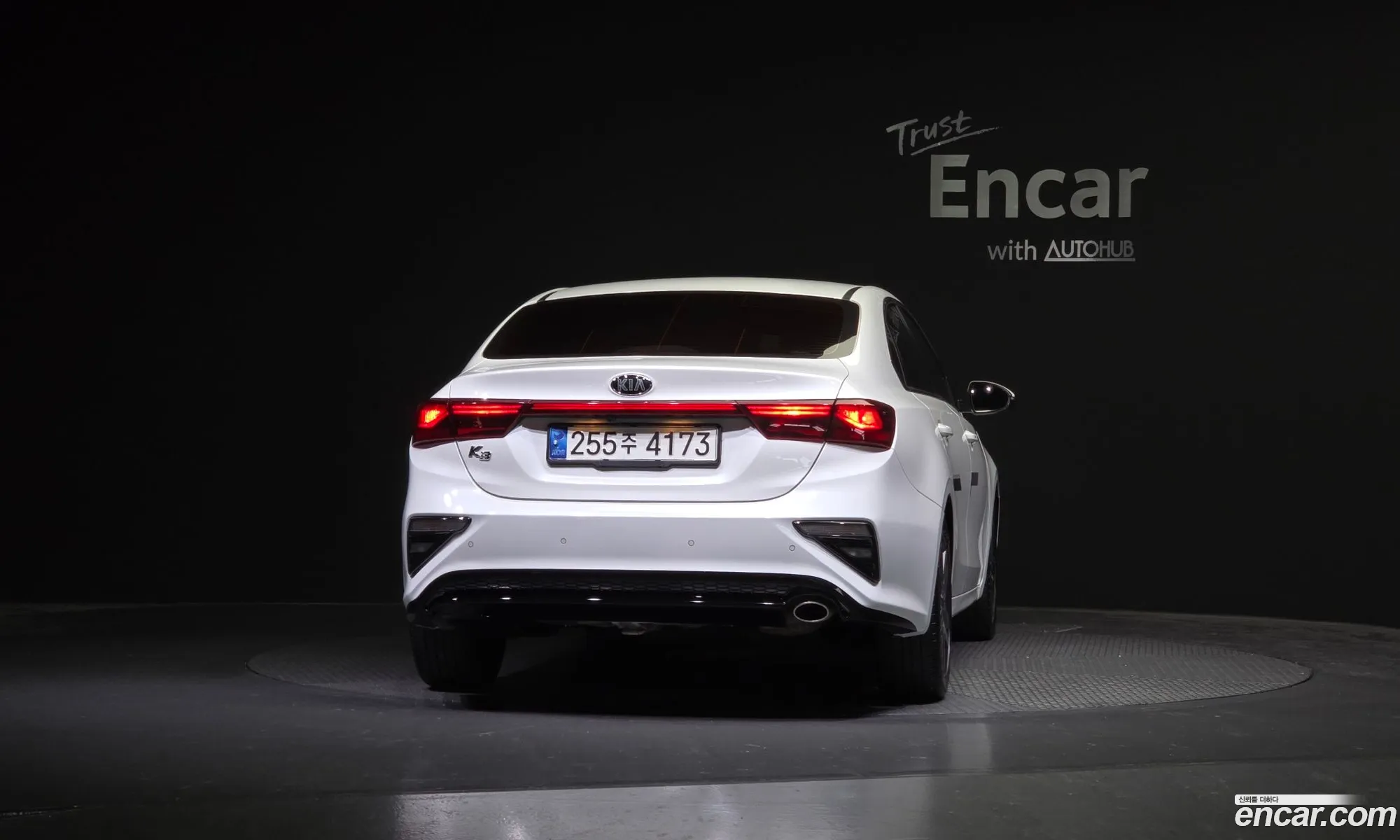 Korex Auto Trade - фотография 12530052