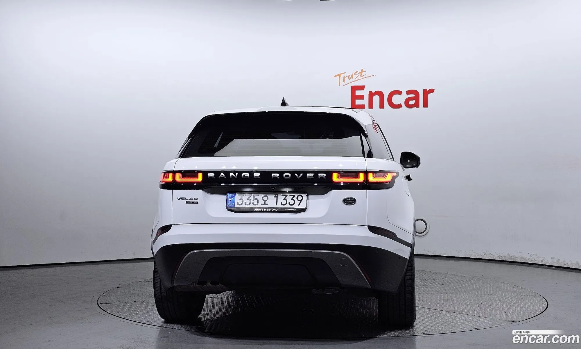 Korex Auto Trade - фотография 3743315