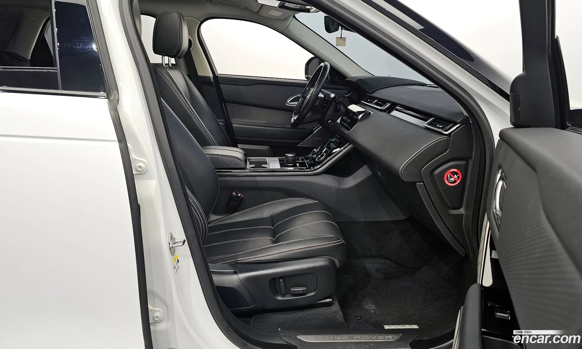 Korex Auto Trade - фотография 3743308