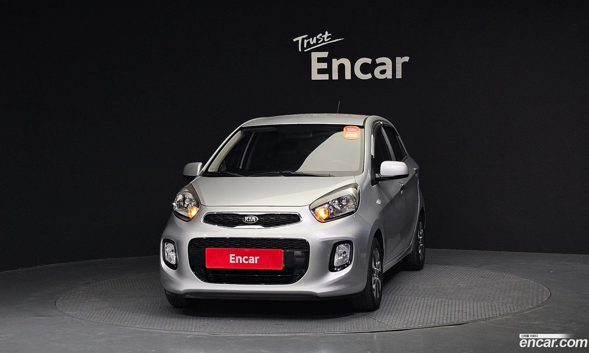 Korex Auto Trade - фотография 11955614