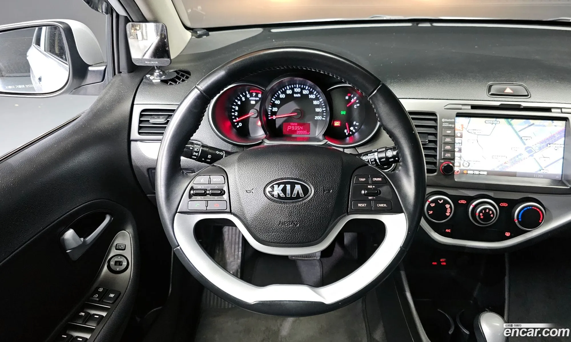 Korex Auto Trade - фотография 11955604