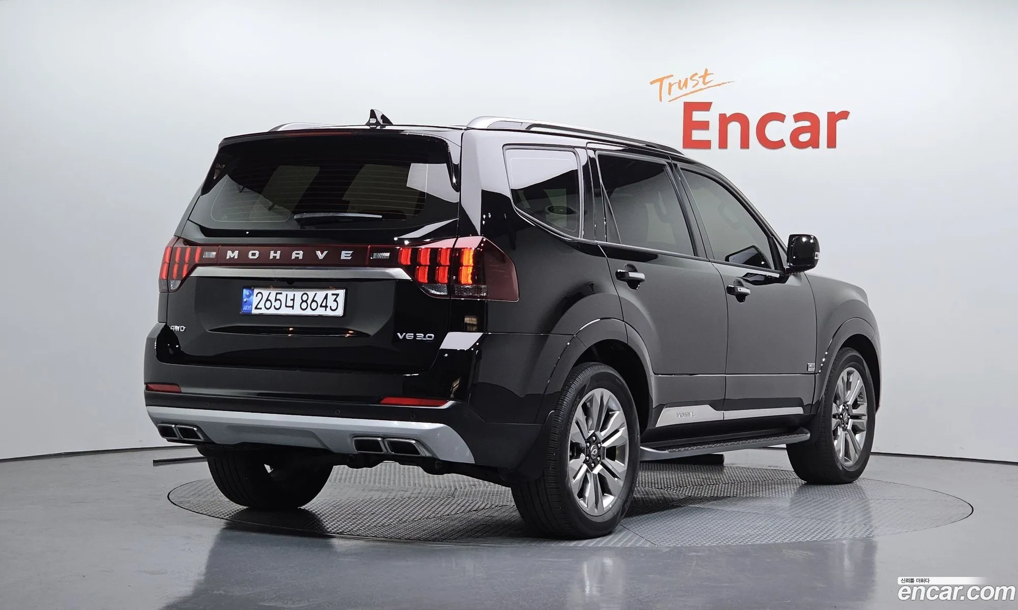 Korex Auto Trade - фотография 11910495