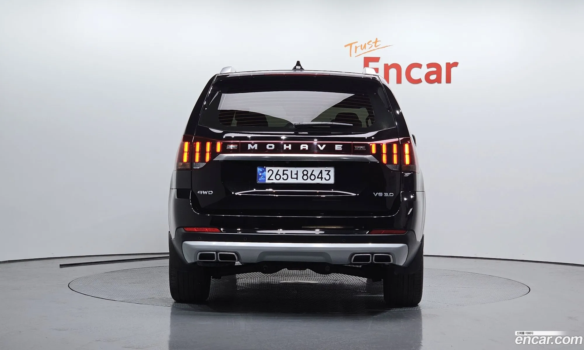 Korex Auto Trade - фотография 11910493