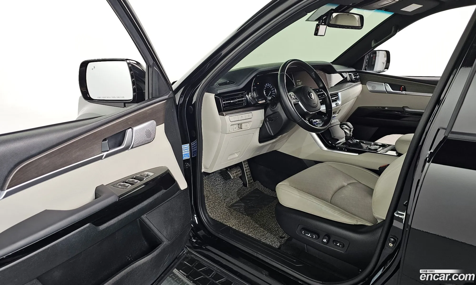 Korex Auto Trade - фотография 11910486