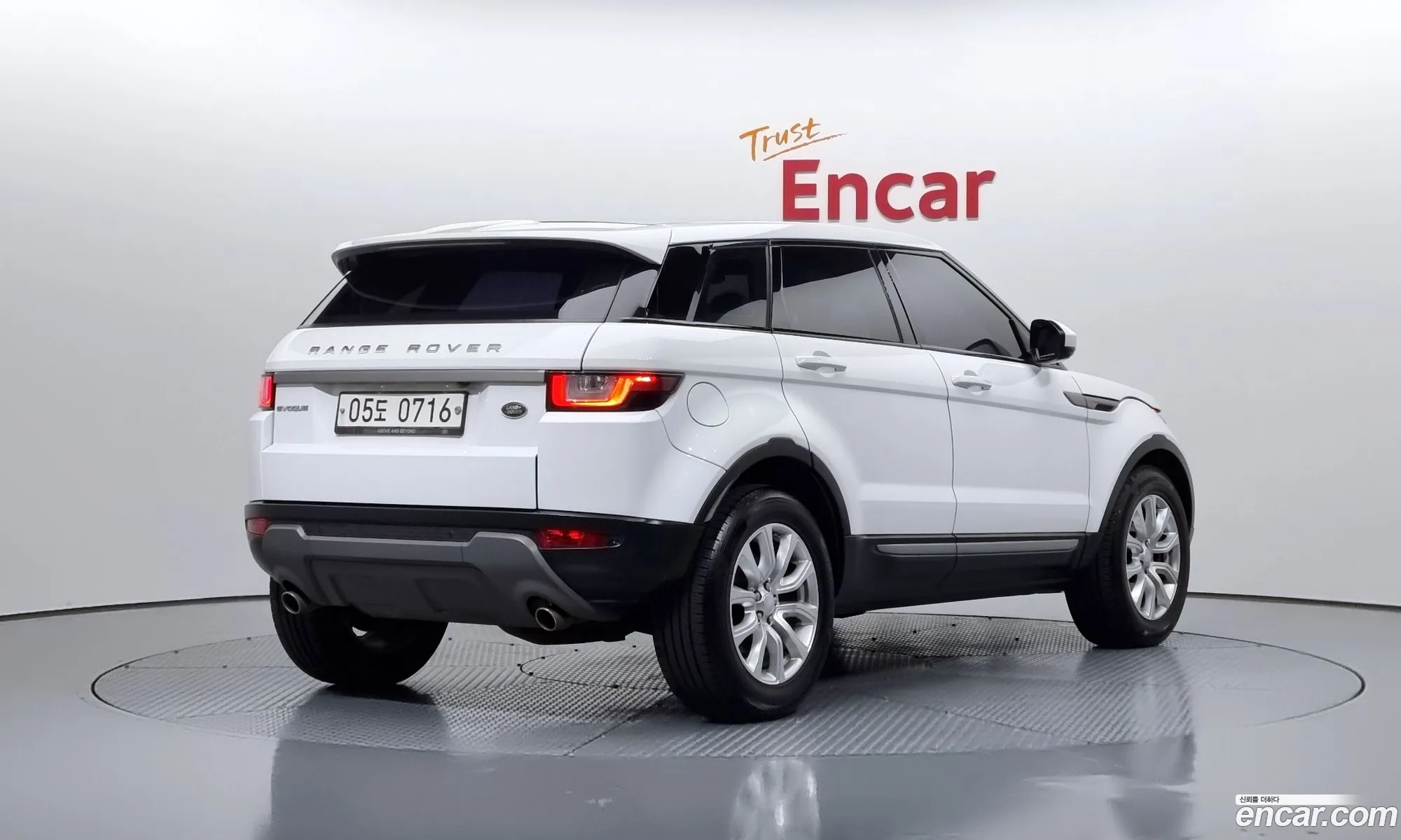 Korex Auto Trade - фотография 17885335