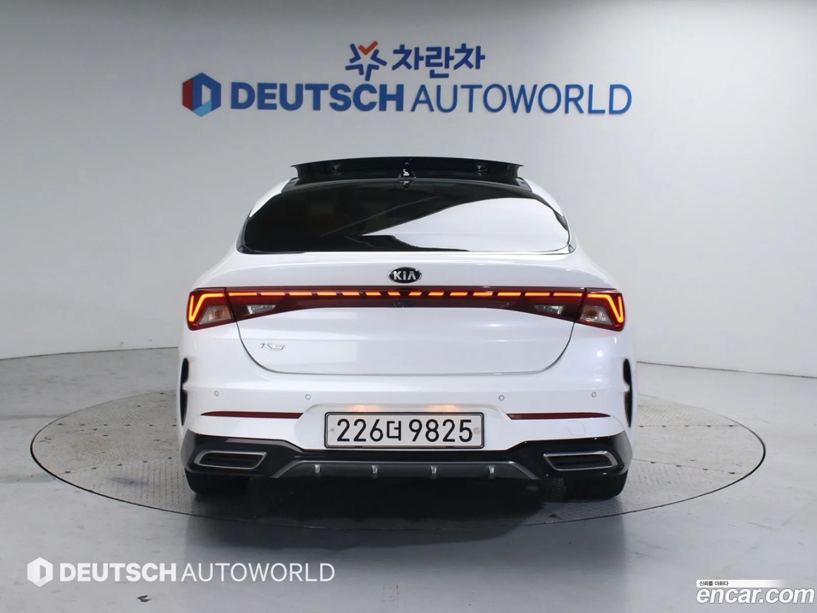 Korex Auto Trade - фотография 12303385