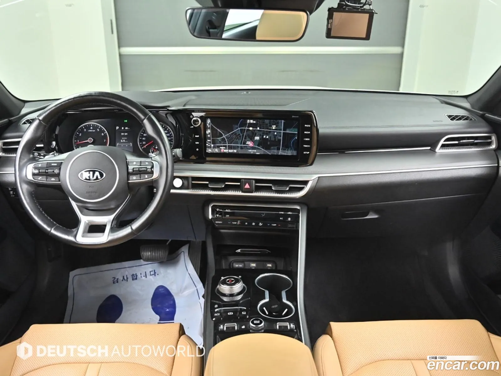 Korex Auto Trade - фотография 12303380
