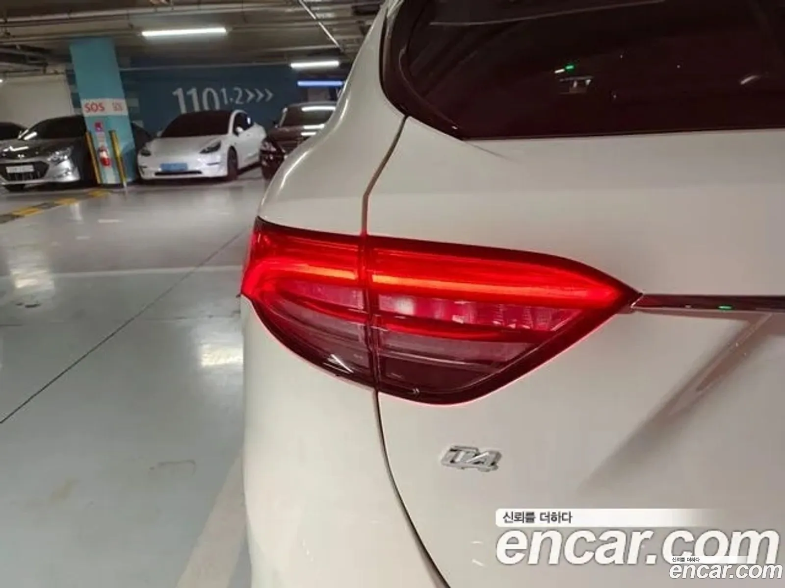 Korex Auto Trade - фотография 11906306