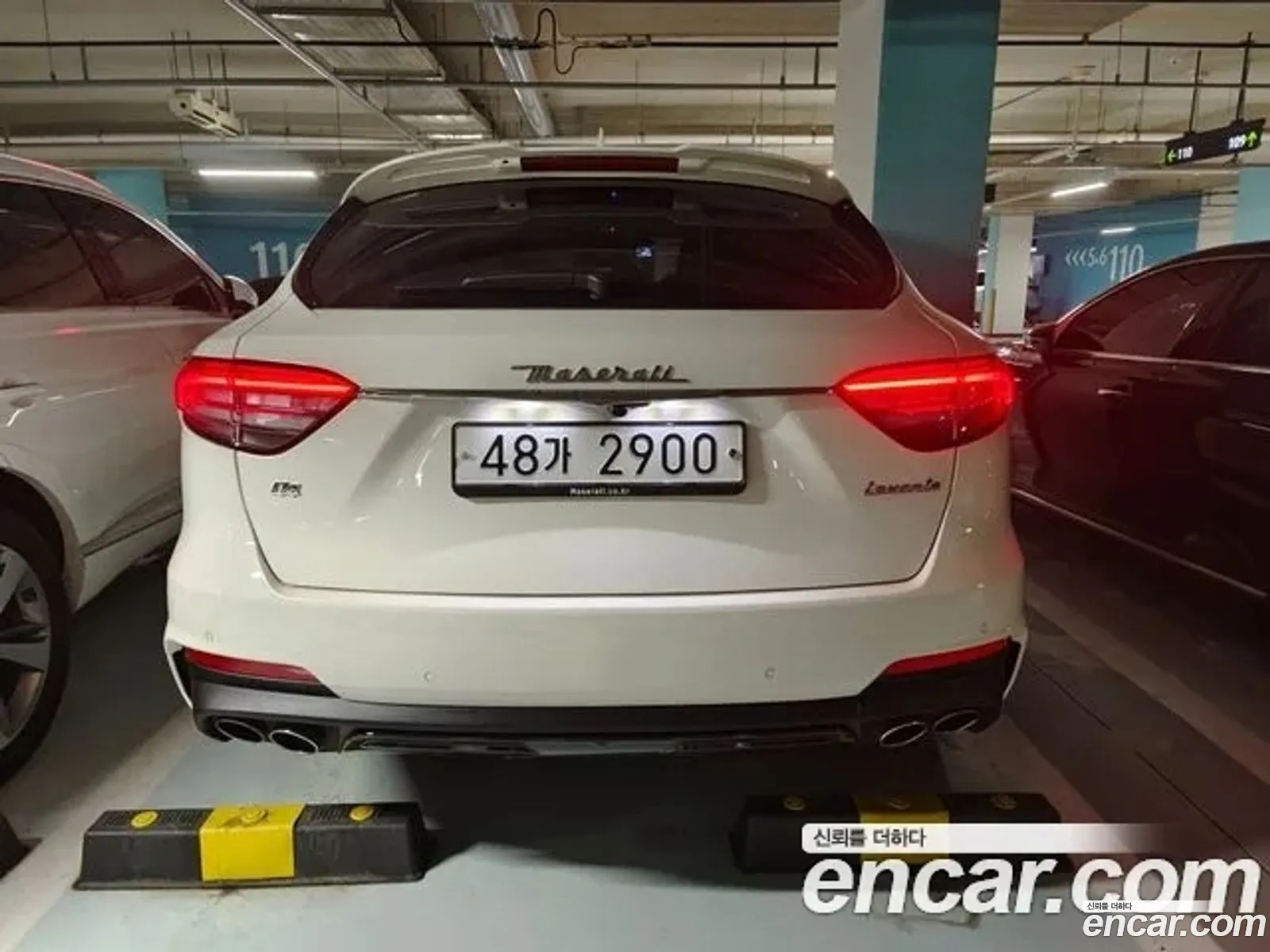 Korex Auto Trade - фотография 11906305