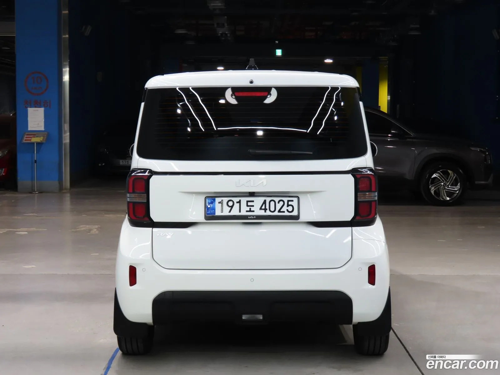 Korex Auto Trade - фотография 12633887