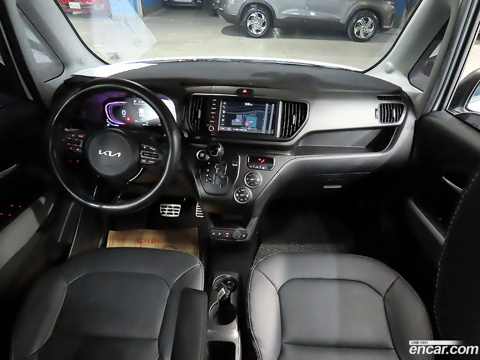 The New Kia Ray Signature - фотография 12641545