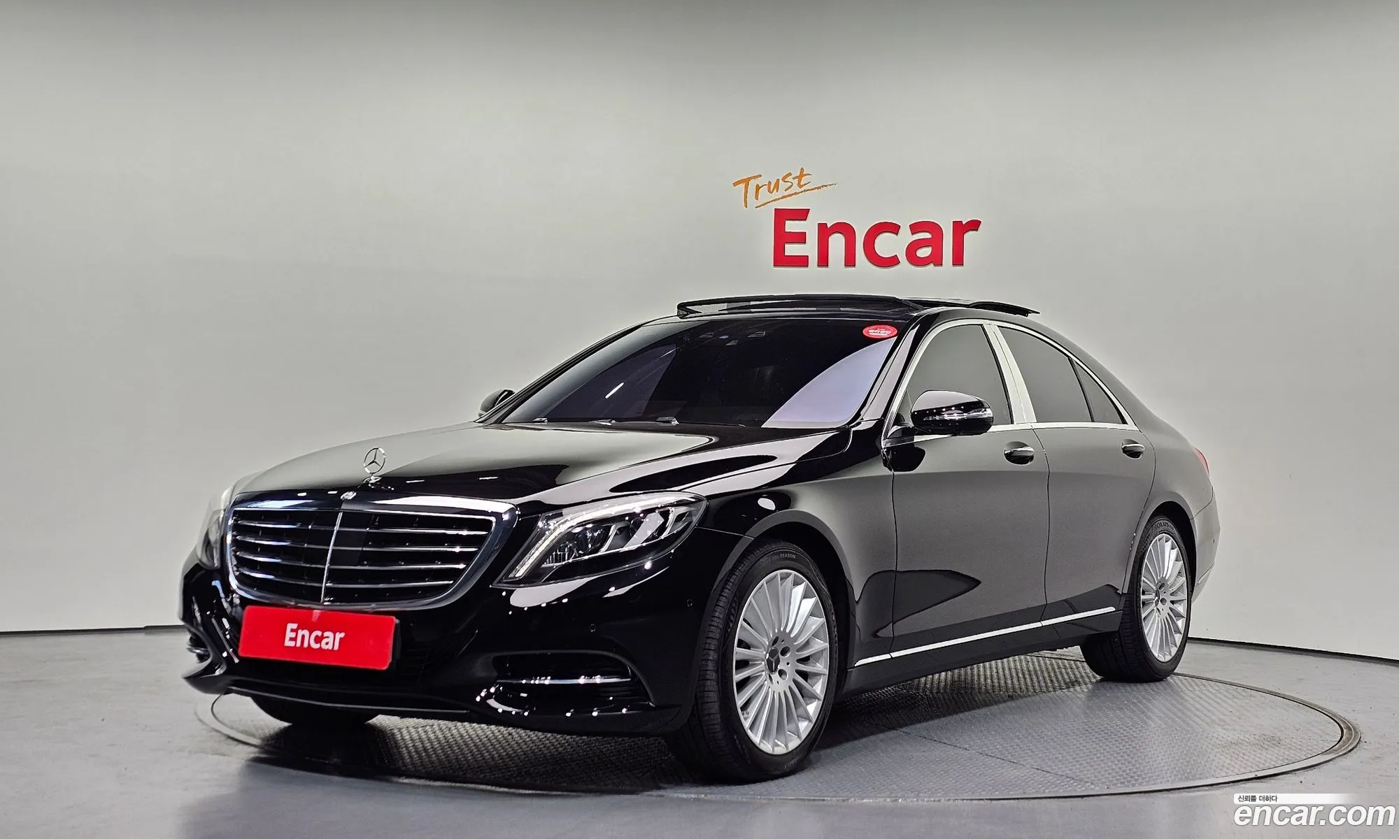 S-Class W222 S350 D 4Matic - фотография 11900008