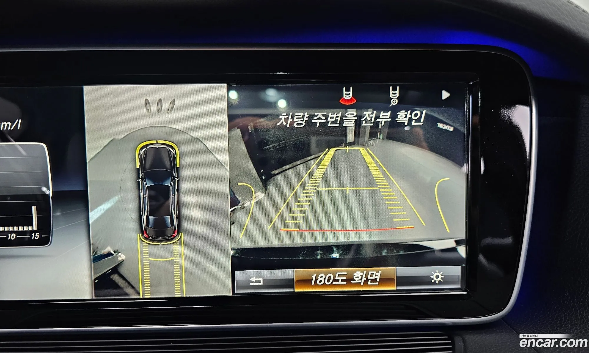 S-Class W222 S350 D 4Matic - фотография 11900013